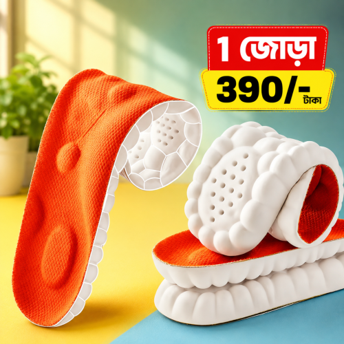 👣 Acupressure Foot Massage & Comfort Insole