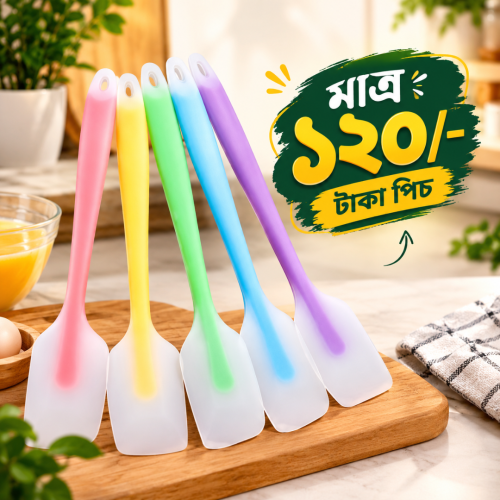 Heat Resistant Silicone Cooking Spoon